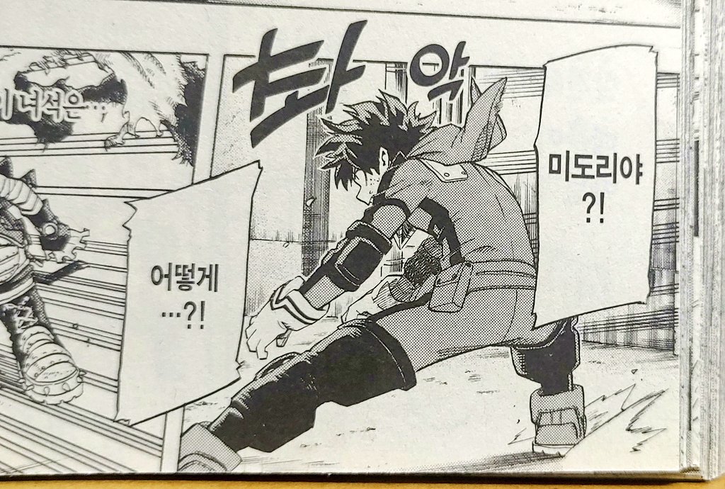 UA_KD7's tweet photo. 이게 토끼가 아님 뭐예ㅛ? https://t.co/IRey31J2bv