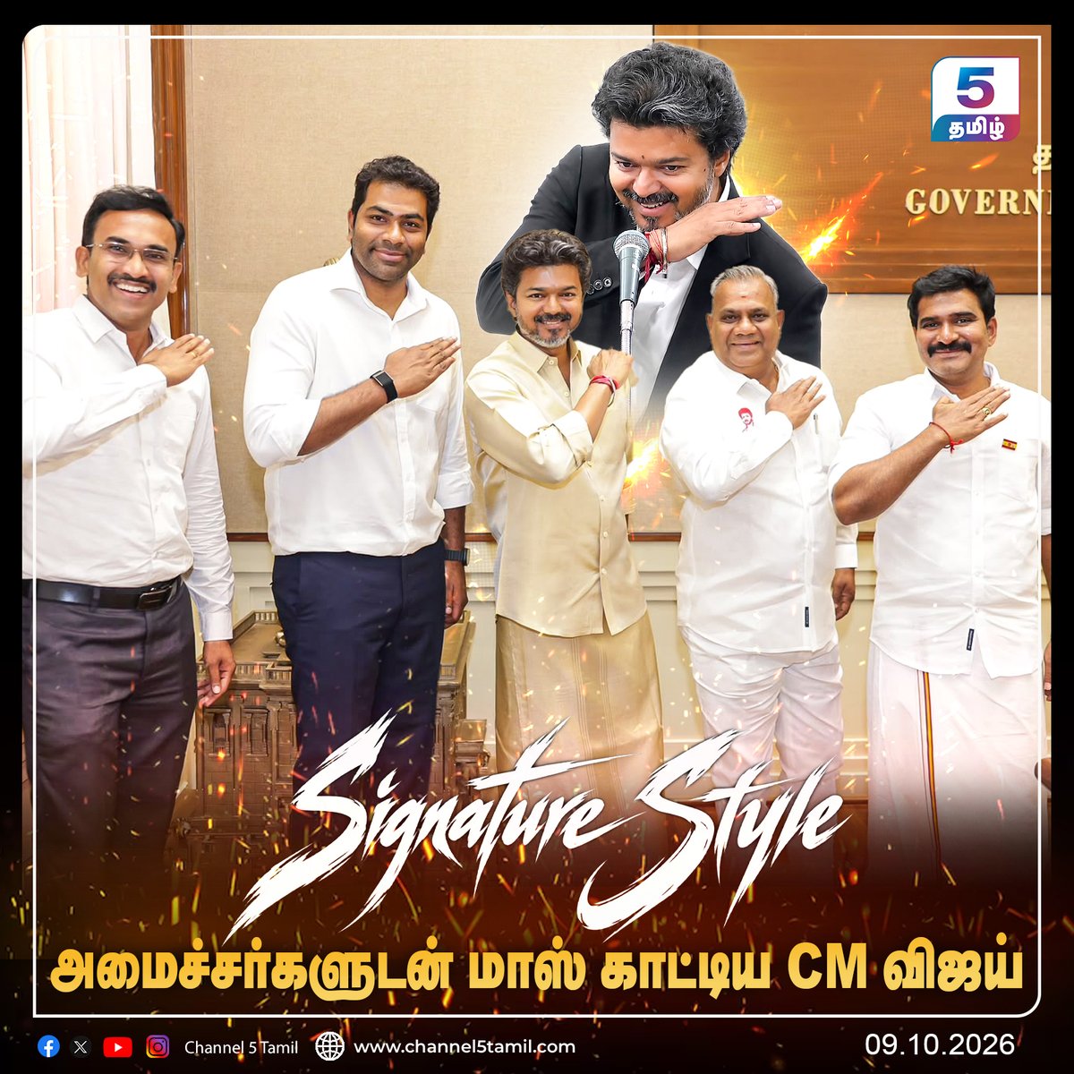 Channel5Tamil's tweet photo. Signature Style-ல் அமைச்சர்களுடன் மாஸ் காட்டிய முதலமைச்சர் விஜய்

#cmvijay #cmjosephvijay #CTRNirmalkumar #Nirmalkumar #bussyanand #MinisterNirmalkumar #AadhavArjuna #channel5tamil https://t.co/z79evMekDS