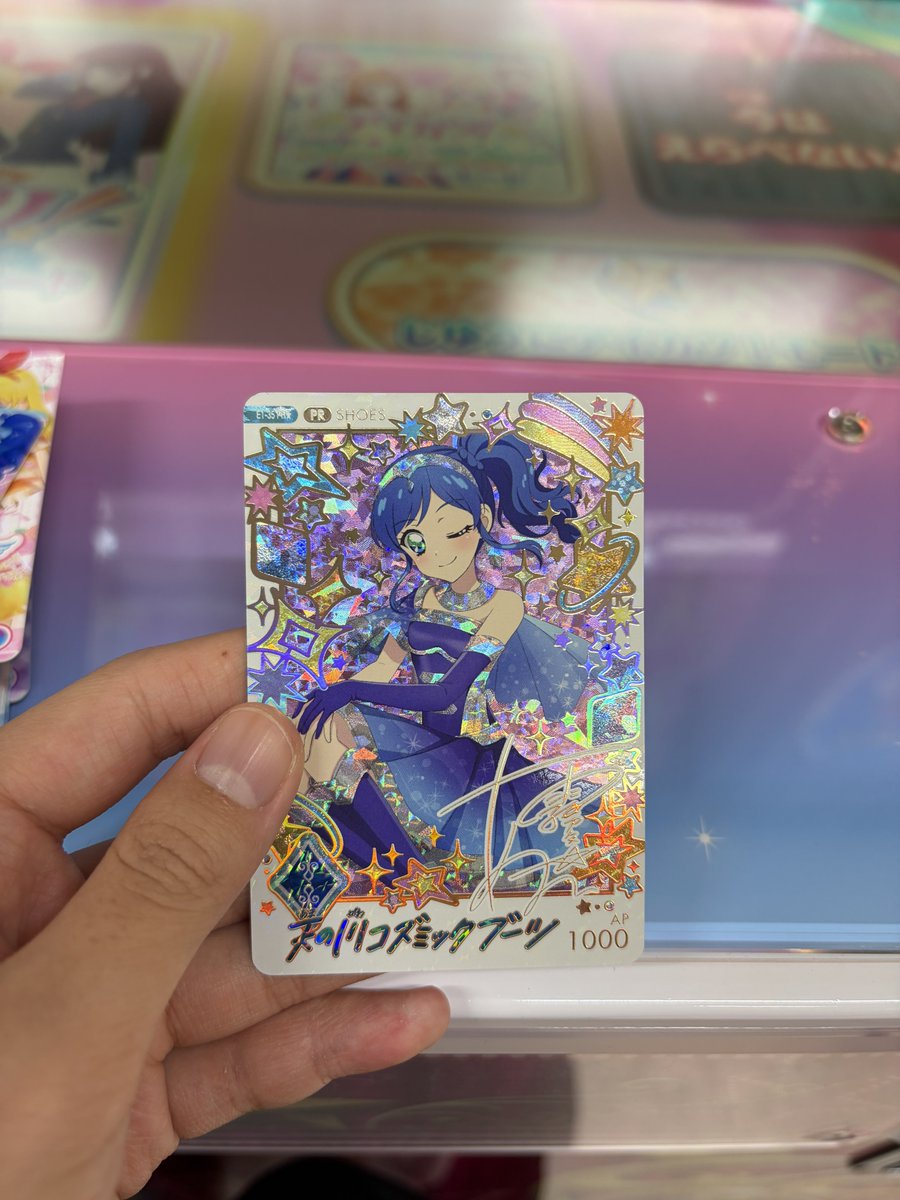 mm_72825's tweet photo. パラレルのあおいちゃん可愛いがすぎる https://t.co/Dqf7AoY4BM