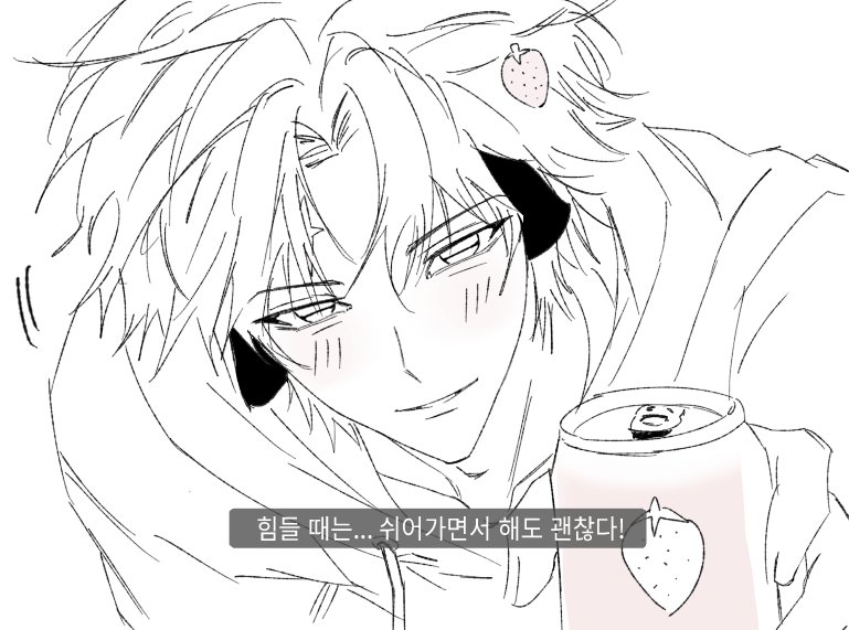 yaso4q's tweet photo. https://t.co/huvs1Mr7xm