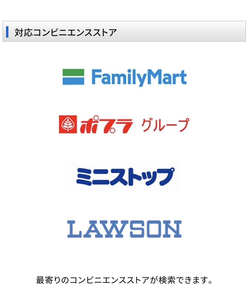 mochino_kome's tweet photo. ネットプリント登録して試し刷りしてきた！

ユーザー番号: MBZD4ET752
有効期限: 2026/11/08 20:00

この番号入れれば2種類出てくる！QRだと簡単かも！ハガキサイズです😻 https://t.co/E0A1IdkOWn