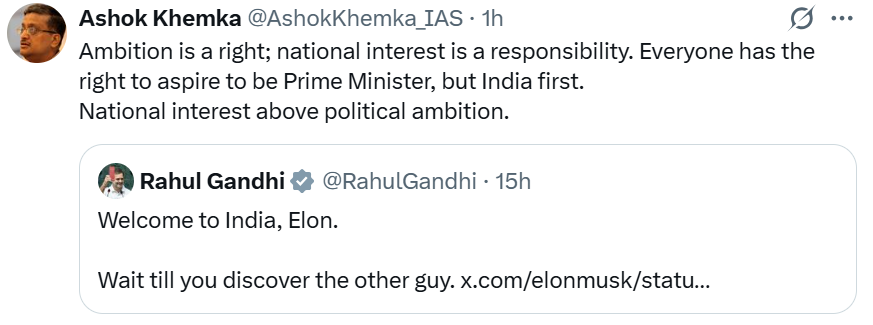 Ritkumx's tweet photo. @DuttShekhar See... UPSC teacher ! https://t.co/Y2JK0vamCl