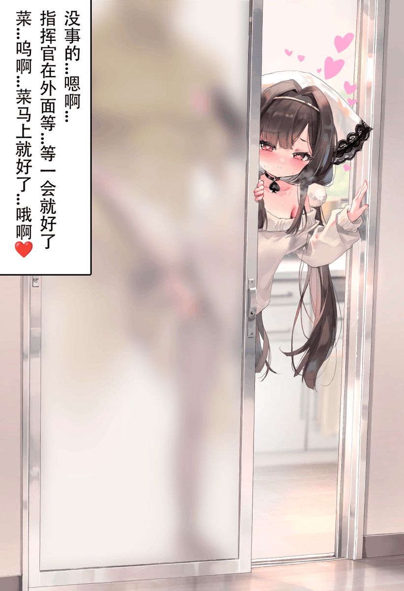 lingnaimiao's tweet photo. 💚“赢不了大鸡巴男爹的小屌杂鱼绿奴就对着人家能闷死你小鸡巴的丝袜淫照早泄就好咯~” 

🖤主人在寄个男爹的精套过去给你当配菜撸会小鸡巴~♡也是委屈你这条废物绿狗一直视奸女神，等了那么多天才更新推文给你当素材了~傻逼贱狗
#NTR #羞辱 #全天接单 https://t.co/BarsupHQQ7