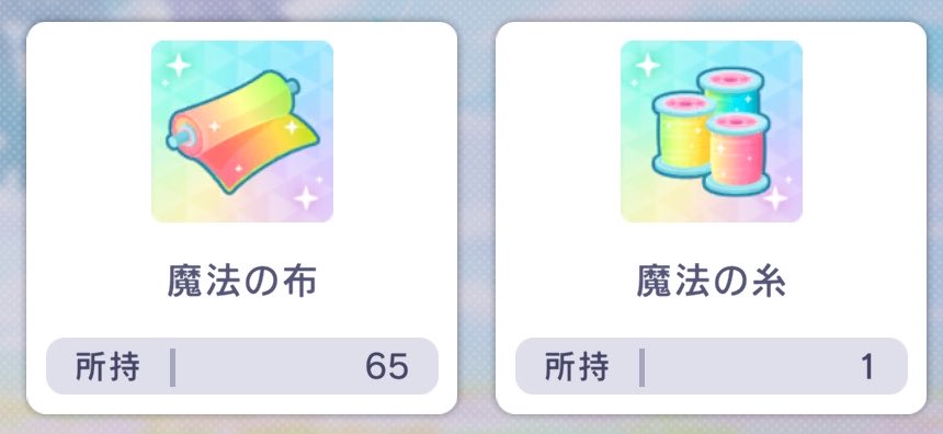 millusheL's tweet photo. 周年衣装オリキャラ全員(🚺は2着ずつ)作ったから今1着も作れなくて泣ける https://t.co/cNb5tiV3mF