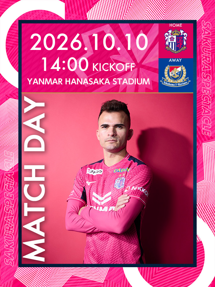 crz_official's tweet photo. 🌸𝐌𝐀𝐓𝐂𝐇 𝐃𝐀𝐘🌸

🏆明治安田Ｊ１リーグ第9節
🗓10/10（土）14:00キックオフ
🆚#横浜F・マリノス
🏟YANMAR HANASAKA STADIUM

＞＞試合情報はこちら👇
https://t.co/FAxH60na7V

#ニッコンホールディングスサポーティングマッチ
#セレッソ大阪 https://t.co/PNQjanjcKu