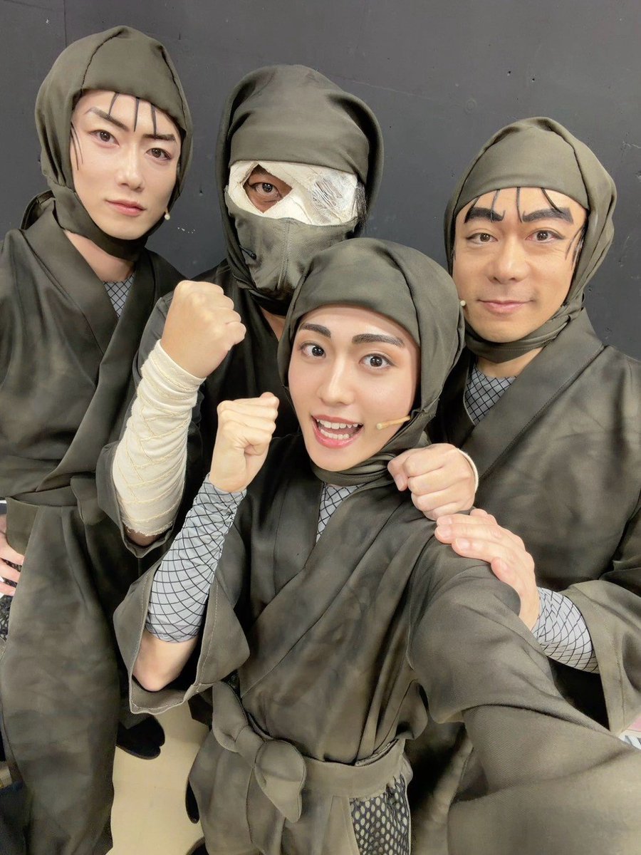 hiroaki0619's tweet photo. 無事初日が終わりました〜😆
しっかり休んで明日も頑張ります‼️
観に来てくれた皆様〜。ありがとうございました‼️
１人足りないけど、タソガレドキ忍軍‼️
#山本陣内 
#忍ミュ https://t.co/QVlQaGdmJE