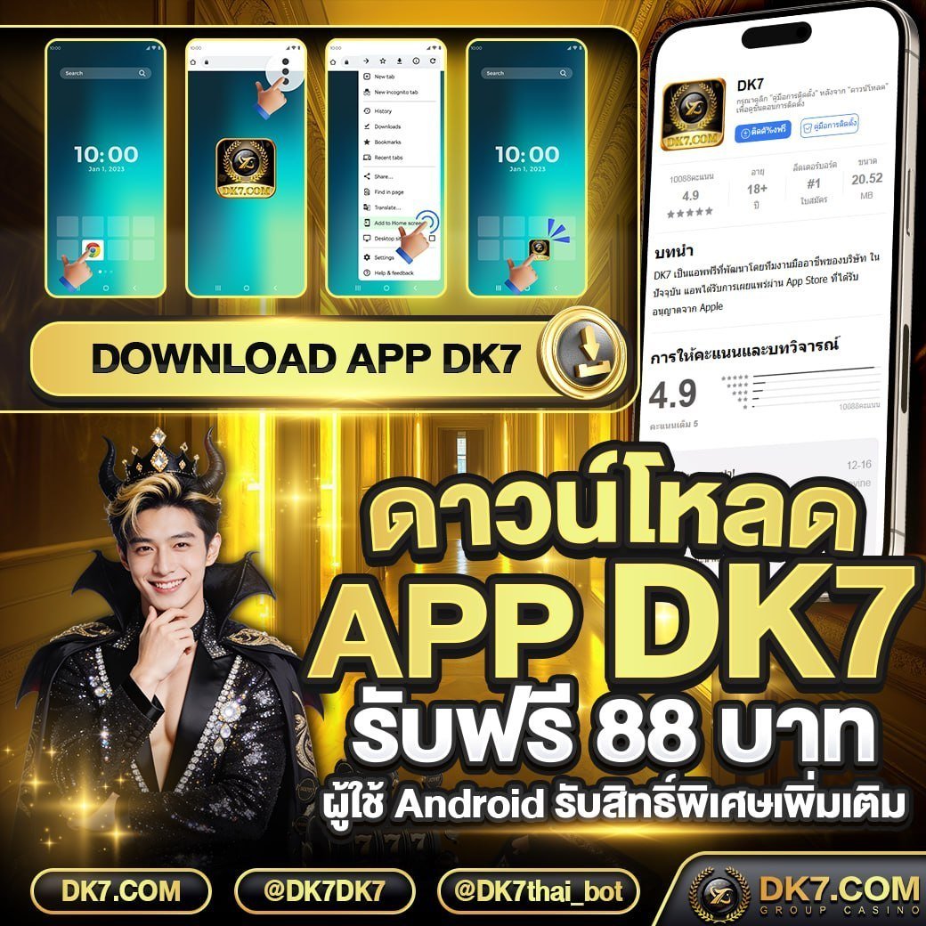khex53616673577's tweet photo. DK780 .COM
☀️สมัครรับเครดิตฟรี 188 บาท ตรวจIP
💰 ถอนขั้นต่ำ 400 บ. สูงสุด 1000 บ
✔️ฝากครบ 333 บ.รับเงินคืน 118 บ.
โปรฝากแรกวัน50%ดีสุด เทินได้เสีย10ไม่อั้น
🔽ทางเข้า
https://t.co/1JMWItbSBEกด หัวใจ รีทวีต https://t.co/7MnPnxgpXH