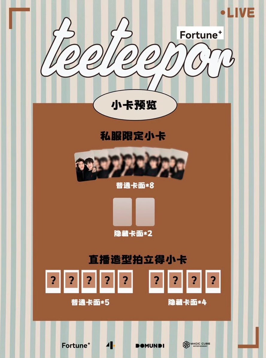 okpreorder_ tweet picture