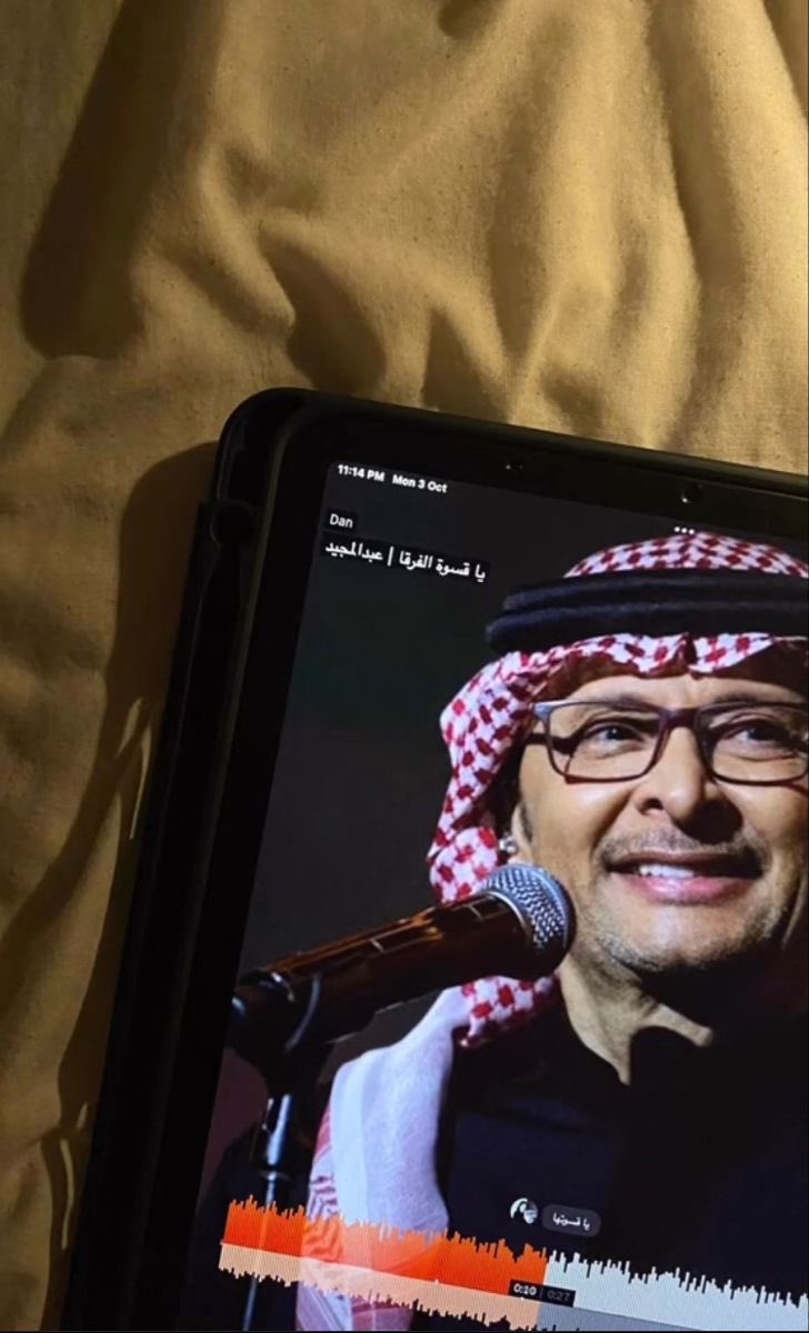 qd9mil's tweet photo. من قبل ما أعرفك وأنا خاطري فيك
يشهد على ما أقول جرحي بضميري  
ما شفت حالي قبل أشوفك وألاقيك
وأنت الذي بأشواق قلبي خبيري https://t.co/H0dG9umEIs