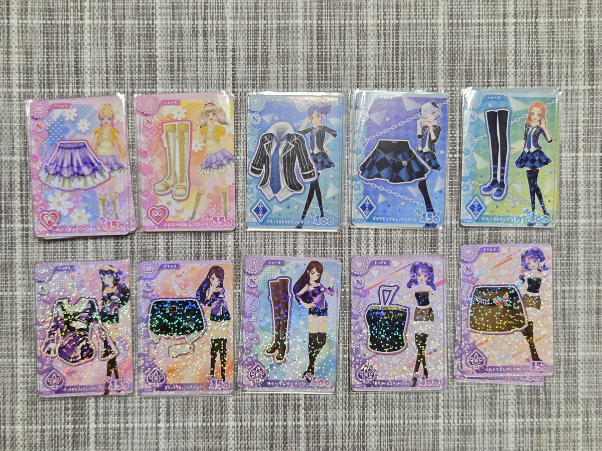 Ichig0_1e's tweet photo. 【交換/譲渡/買取】アイカツ　アンコール　カード

【求】40円/枚+送料

・スムーズなやり取り希望
・全て複数枚所持しております

お気軽にお声かけください！ https://t.co/0h2B27MPpp