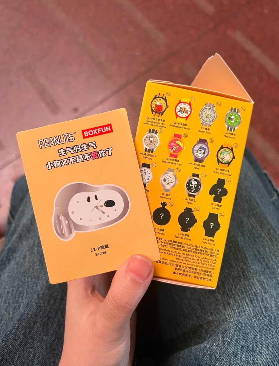 findsbyayylee's tweet photo. KOK BISA SEIMUT INI SIII 😭 boxfun jam tangan Snoopy ini beneran bikin pengen koleksi semuanya, bukan cuma buat dipake doang 😫 https://t.co/BWWv98u4oZ