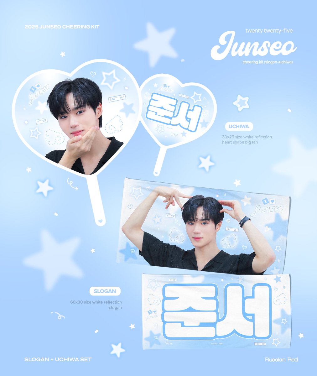 RUSSIANRED1120's tweet photo. (2026) JUNSEO CHEERING KIT ꕤ˖°　

🇰🇷：(~10/26)
https://t.co/kwV1Fc1cpD

🇯🇵: (~10/30) 
https://t.co/GMMBVpN53a

ෆ G.O → DM
ෆ RT추첨 두분께 미니우치와 드립니다

#준서 #JUNSEO
#ALPHADRIVEONE #알파드라이브원 #ALD1 https://t.co/QM37HPZw6s