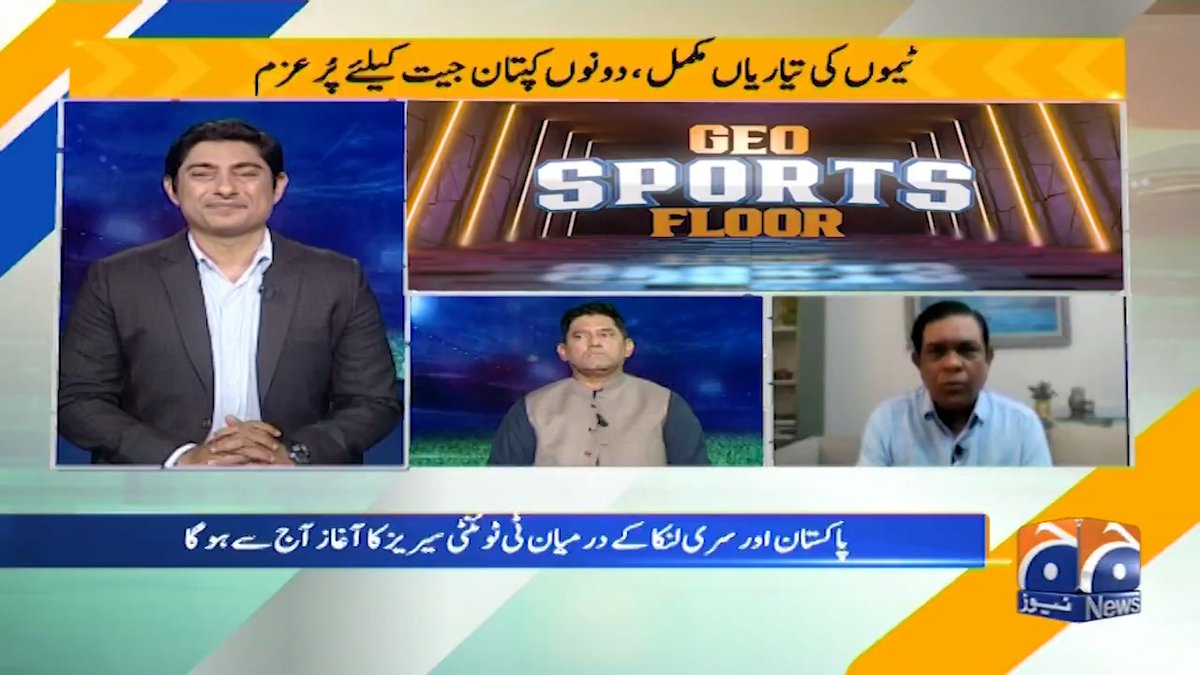 A screenshot from Geo News' "Geo Sports Floor" segment featuring a studio anchor alongside analysts Rashid Latif and Yahya Hussaini, discussing Sahibzada Farhan's captaincy debut ahead of the Pakistan vs Sri Lanka Test match. The Urdu ticker reads "Sahibzada's first test as captain... how strong will the playing eleven be?" with a lower banner noting "Pakistan and Sri Lanka head into the match for the first Test of the series."