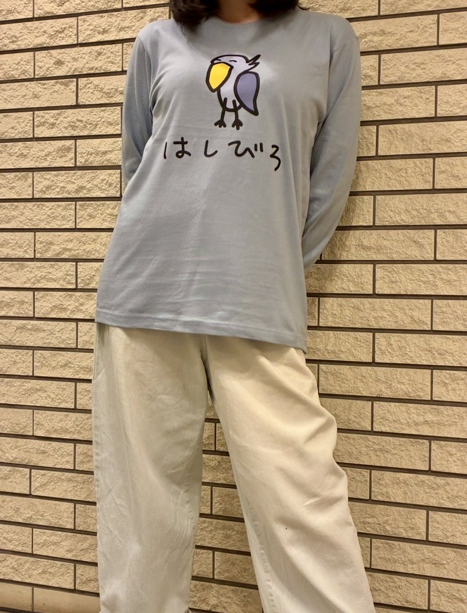 hasibiro_life's tweet photo. 着画＼(^o^)／
どうも！わたしがはしびろです https://t.co/HP7fRB2fWI