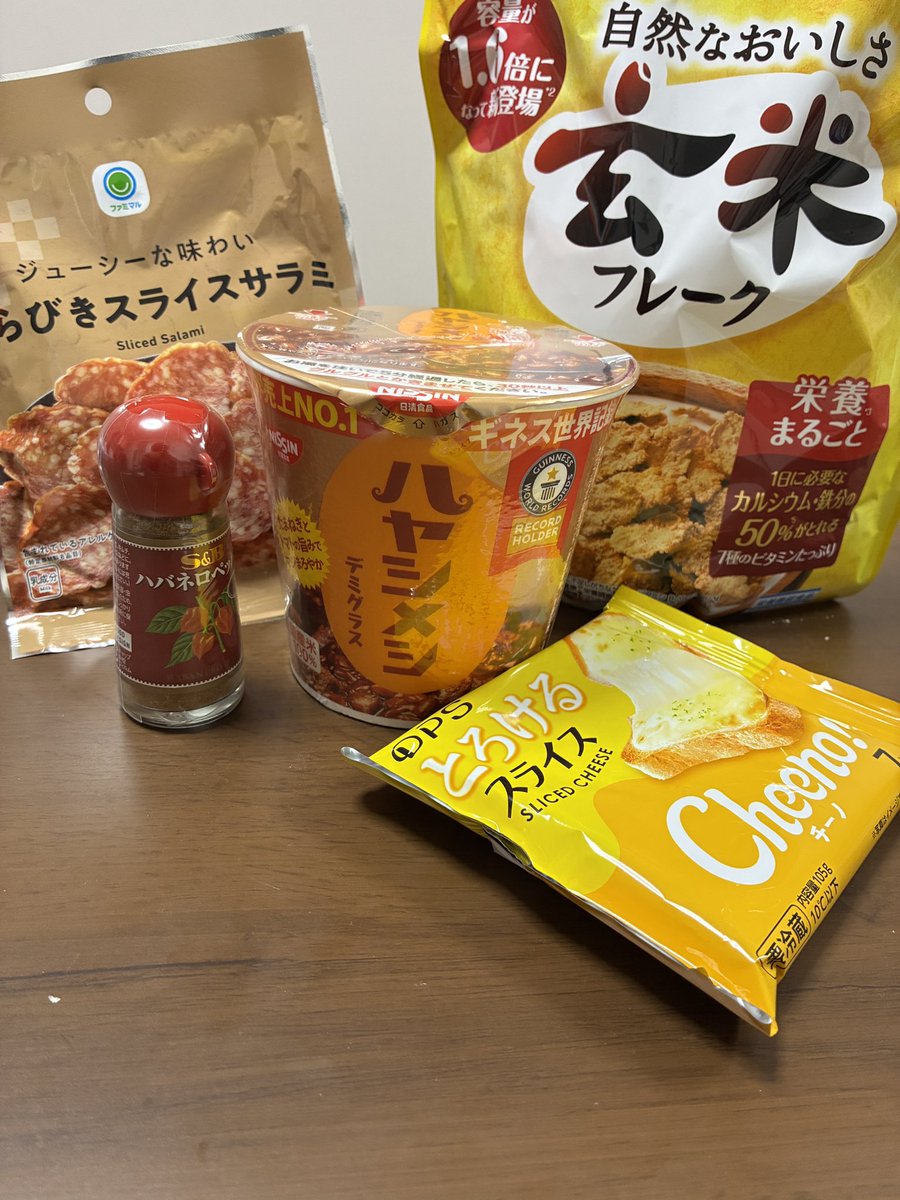 kba_cham's tweet photo. つくりました https://t.co/lEHftJAA90