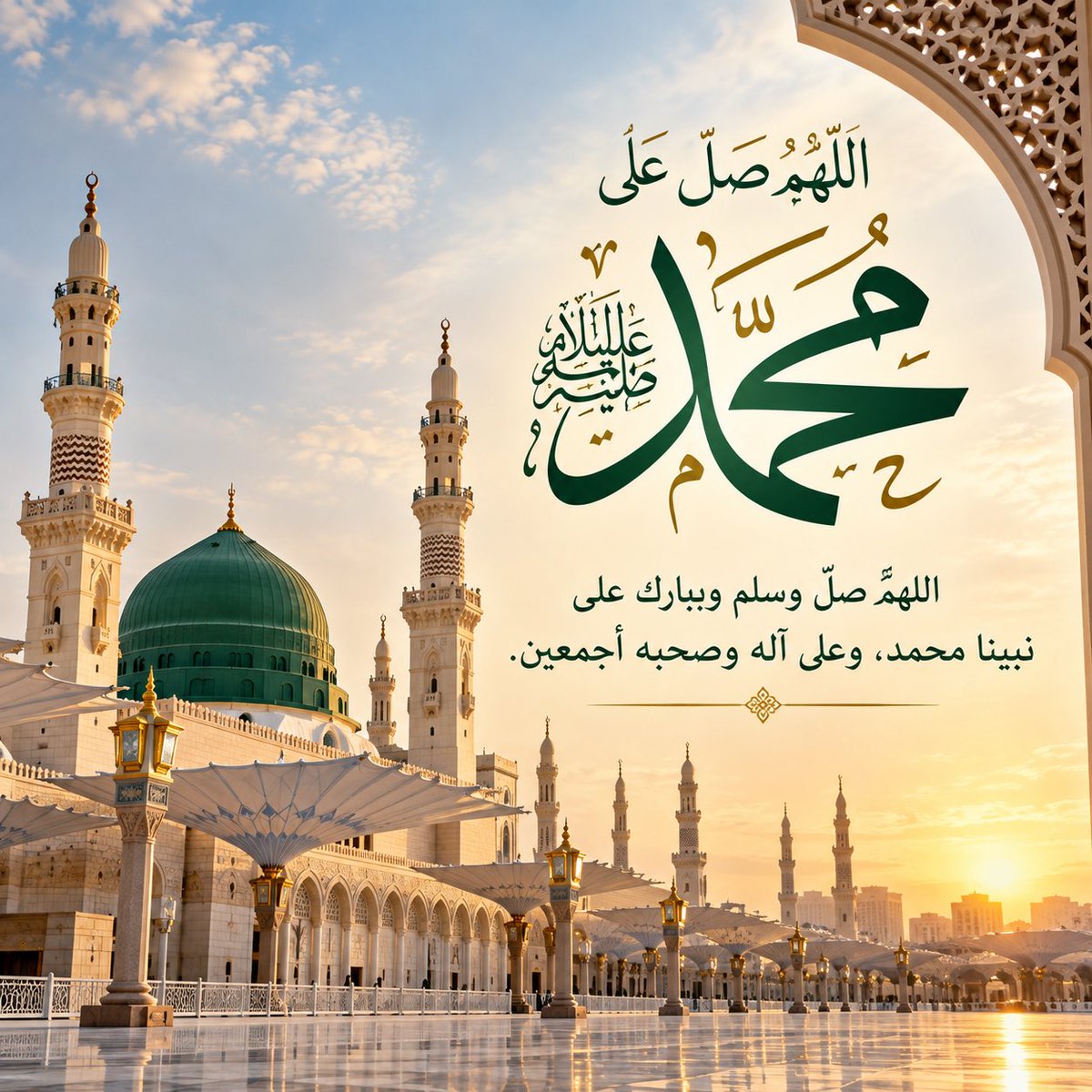 dralmaydh's tweet photo. #الجمعة | وقفة تأمل

في زحام الحياة، لا تجعل انشغالك بتحقيق أهدافك يُنسيك قيمة ما تملك.

تأمّل نعم الله عليك، وامنح قلبك وقتًا للسكينة، وجدّد نيتك، واستعن بالله في خطواتك القادمة.

فليست البركة في كثرة ما ننجز فحسب، بل فيما يضعه الله في أعمالنا من خير وأثر.

🤍 جمعة مباركة، تقبّل الله منا ومنكم صالح الأعمال.
#يوم_الجمعة 
#يوم_الجمعة_ساعة_استجابه