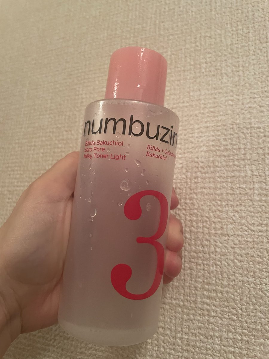marukosume's tweet photo. 使いきり❣️
使い始める前のワクワクも好きだけど
使い終わる時もなんか嬉しい☺️💞#ナンバーズイン　#3番　#うるツヤ発酵トナー https://t.co/SJmCs14U8b