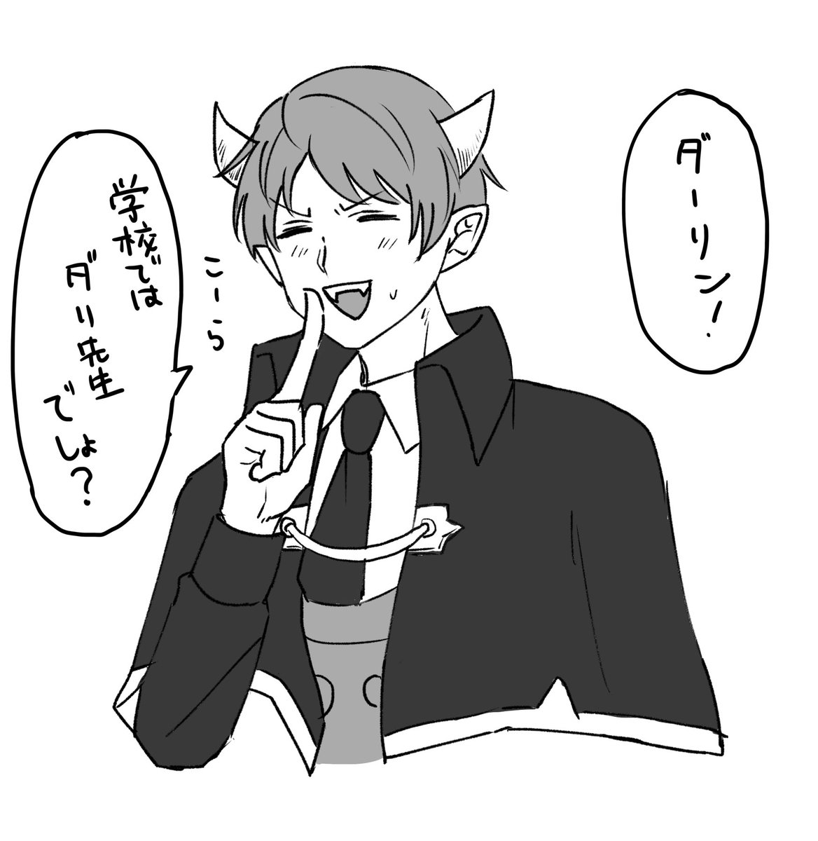 momohbtt's tweet photo. #mirm自己紹介カード
#魔入間絵描きさんと繋がりたい
新しく作り直しました！
♡orRPで気になった方無言フォローでお迎えに上がります💜 https://t.co/KdBvre5aLZ