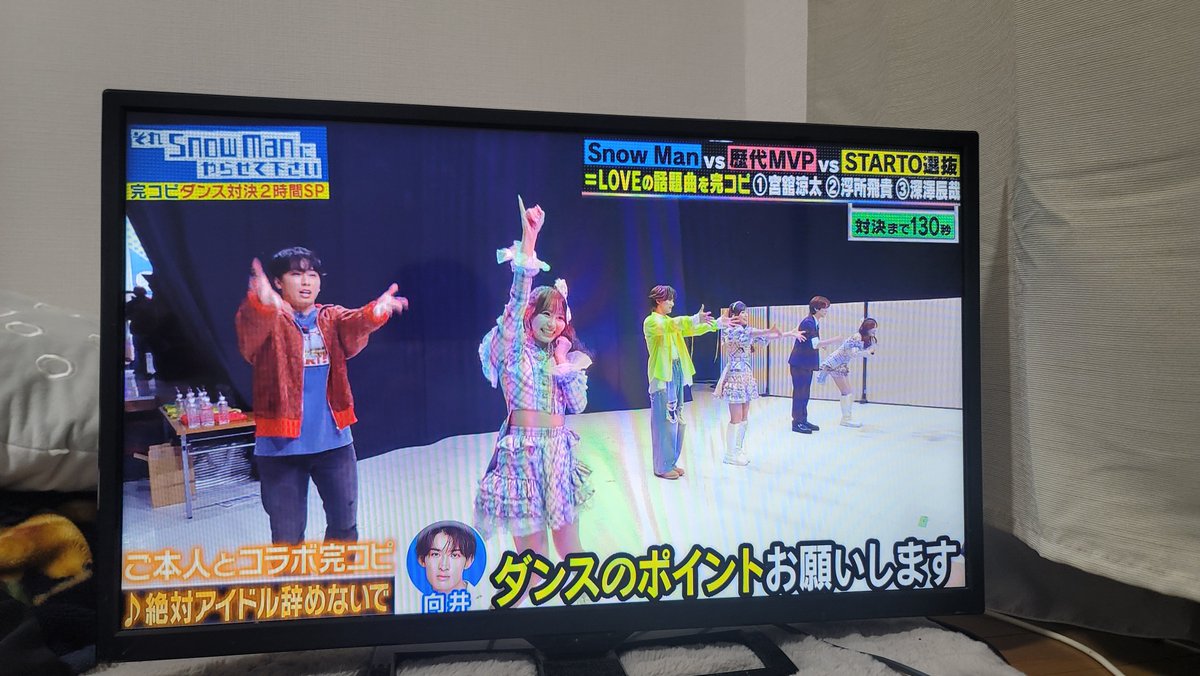 334hhhhh's tweet photo. アイドル見てメンケア☝

過去一仕事行きたくない🖕 https://t.co/88Y7H1wcdm