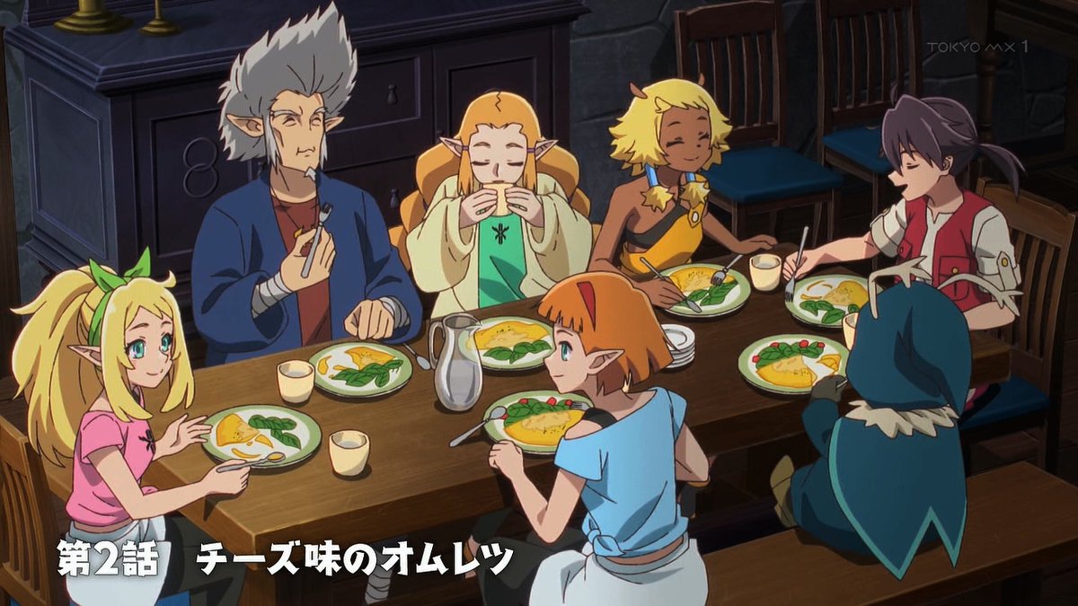 蒼き伝承 ウェルシュ＆シェダー 第2話 ツイート画像 1
