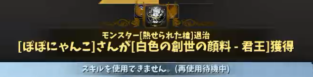 _AyNuu's tweet photo. 今日は運がいい日だ～ https://t.co/qEgDedPVoz