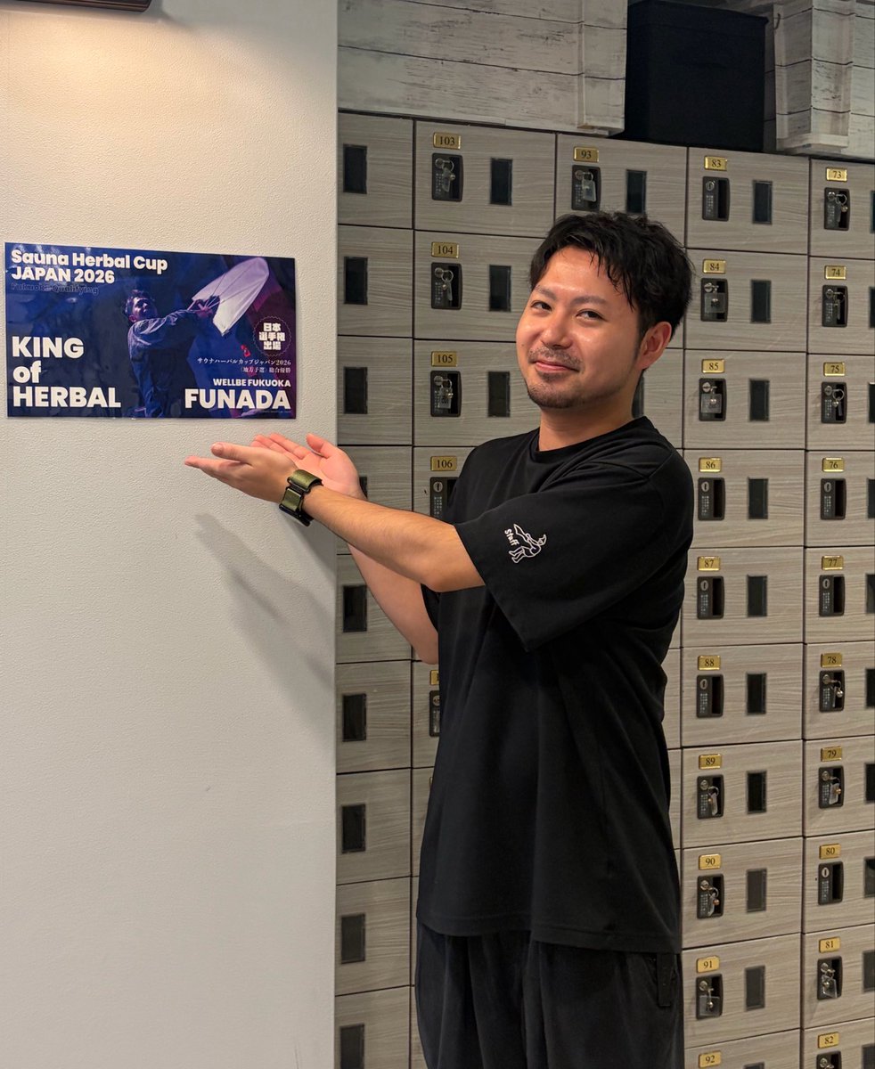 catchanman's tweet photo. ウェルビー福岡プチイベント開催です✨

さがわは…
10日(土)
17時は『映画うぇるかわ』再上映🎬🏝️
間に合えば少しパワーアップした内容をお見せできるかも。なんとかなれーッ‼︎
20時はいずみとたのしいデュオ🕺💃

11日(日)はハロウィンセトリ🎃

ご来店&amp;キングふなだへの応援お待ちしております📣 https://t.co/QwiOnqhBfr