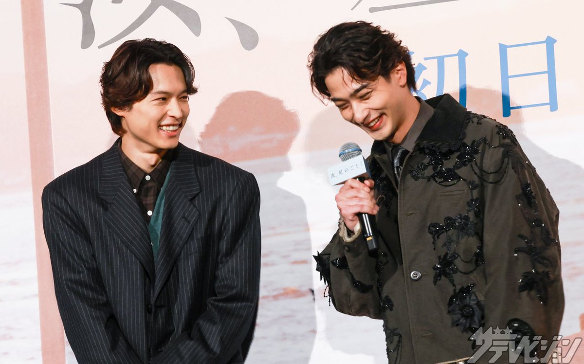 thetvjp's tweet photo. #松村北斗、#横浜流星 のためにはり治療を予約
「なんか甘えてくれて…」
初共演で築いた信頼関係 

▼記事の続きはこちら 
https://t.co/cCYbtx9Ws2

#汝星のごとく @nanji_movie 
#広瀬すず #中村アン #木村佳乃 
#石田ゆり子 #藤井道人 https://t.co/TaJqElIEbN