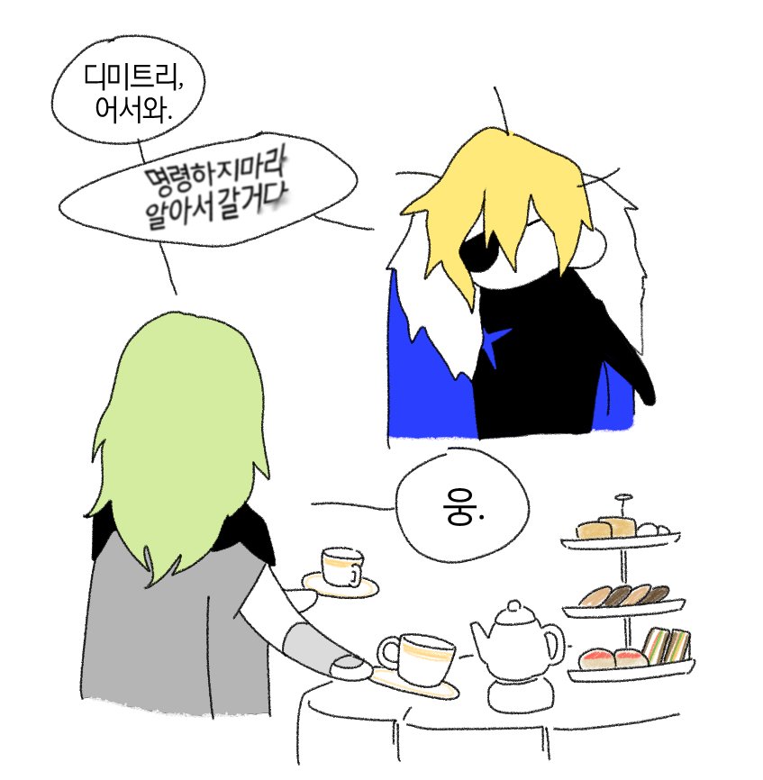 seza_0017's tweet photo. https://t.co/dH6aPr6SRm