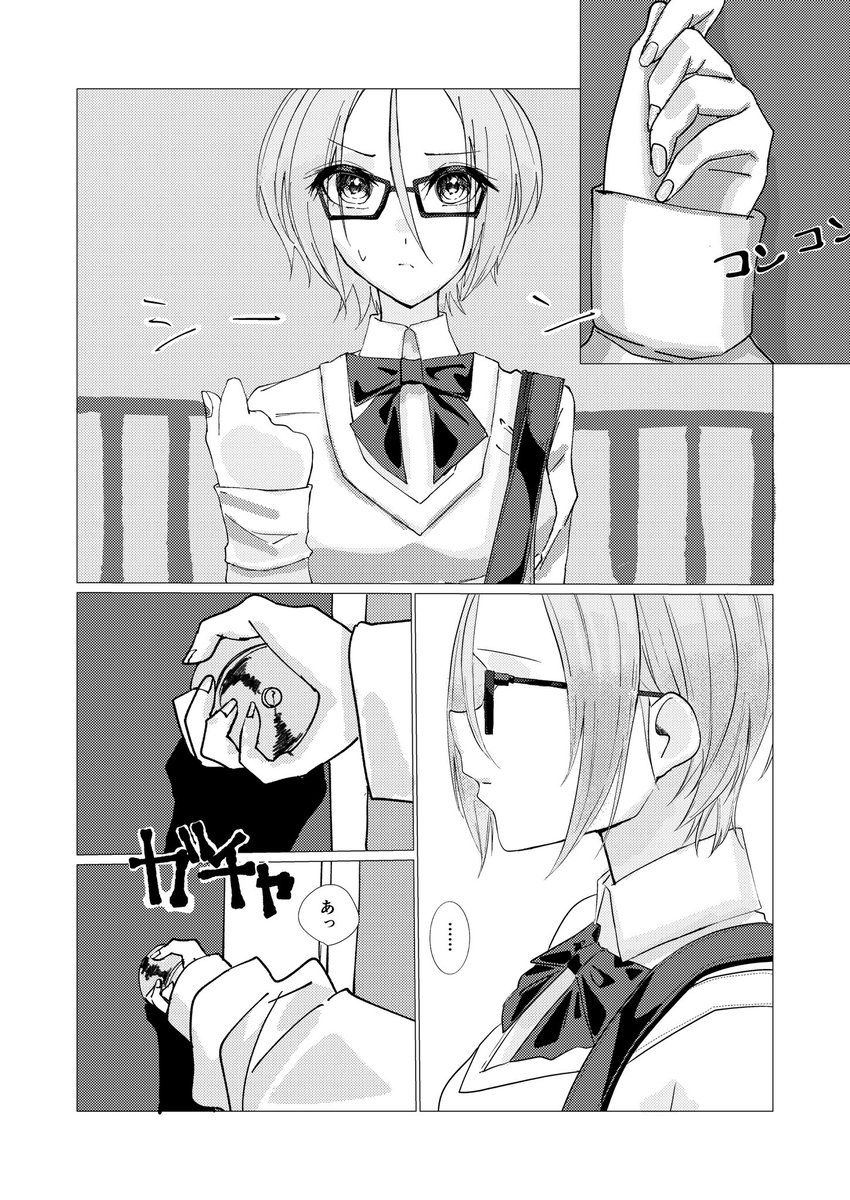 yuneko243's tweet photo. 10月11日（東京）COMIC CITY SPARK 21 Re:Memoriaにて頒布予定のレイユリ♀本です
ツリーにサンプルあります
p62 1200円 https://t.co/YwR86CP9EF