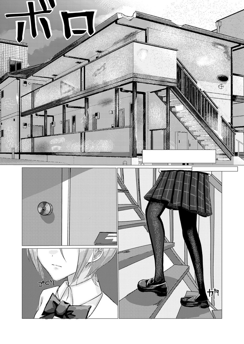 yuneko243's tweet photo. 10月11日（東京）COMIC CITY SPARK 21 Re:Memoriaにて頒布予定のレイユリ♀本です
ツリーにサンプルあります
p62 1200円 https://t.co/YwR86CP9EF