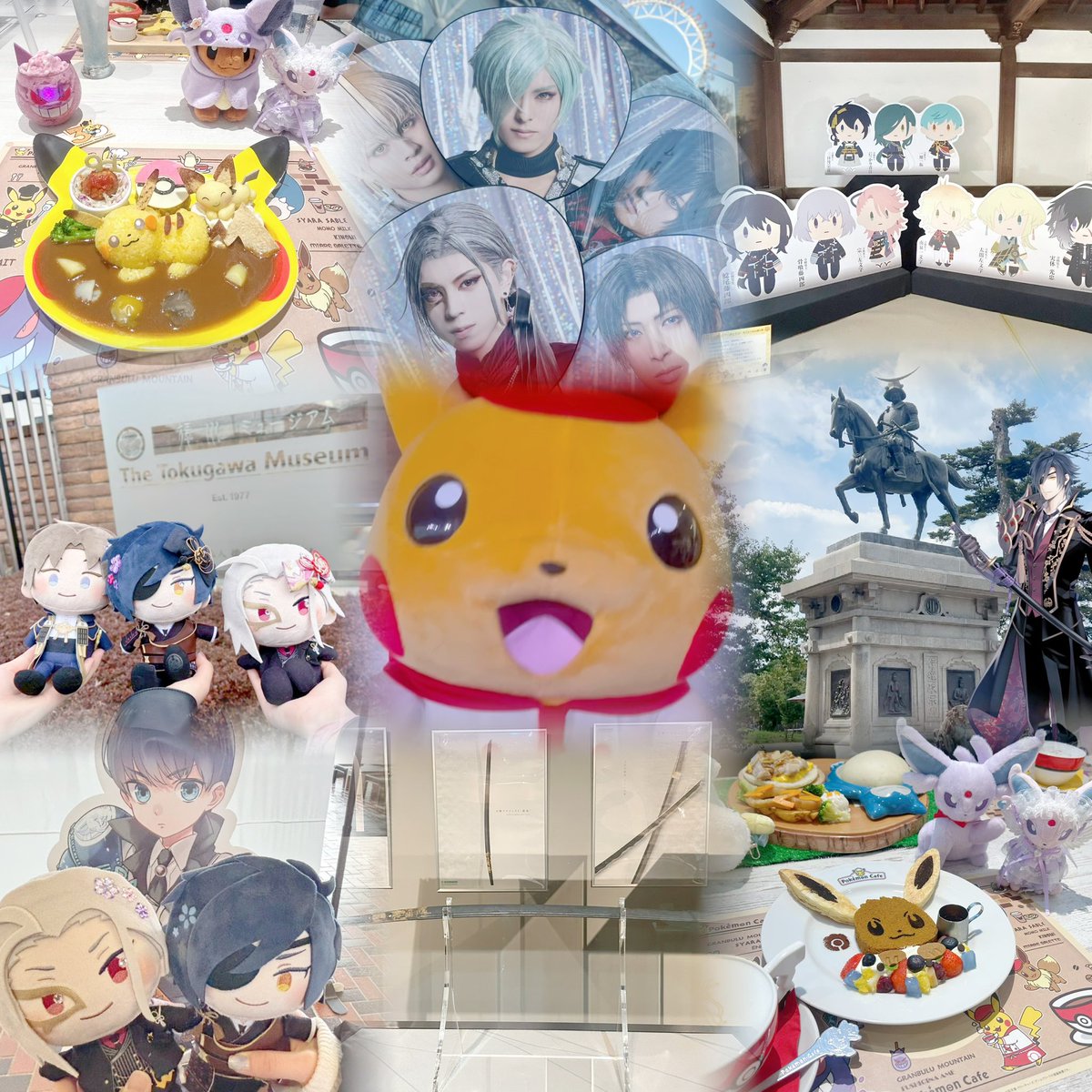 Mol_mmoo0's tweet photo. ゆるーく楽しんでます💕
とうらぶとポケモンメインです🍀

是非仲良くしてください❕
♡orRPで気になった方お迎えにいきます~
よろしくお願いしますᴖ ̫ᴖ 

#刀剣乱舞好きさんと繋がりたい
#とうらぶ好きさんと繋がりたい
#秋深まる夕暮れの茜空に刀剣乱舞好きさんと繋がりたい
#審神者証 https://t.co/t0LKSHXokG