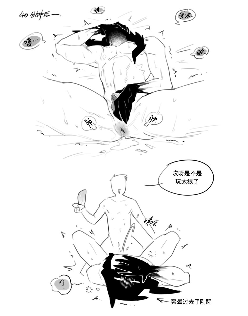 CaiBao_ouo's tweet photo. https://t.co/Aj37u3H40Q