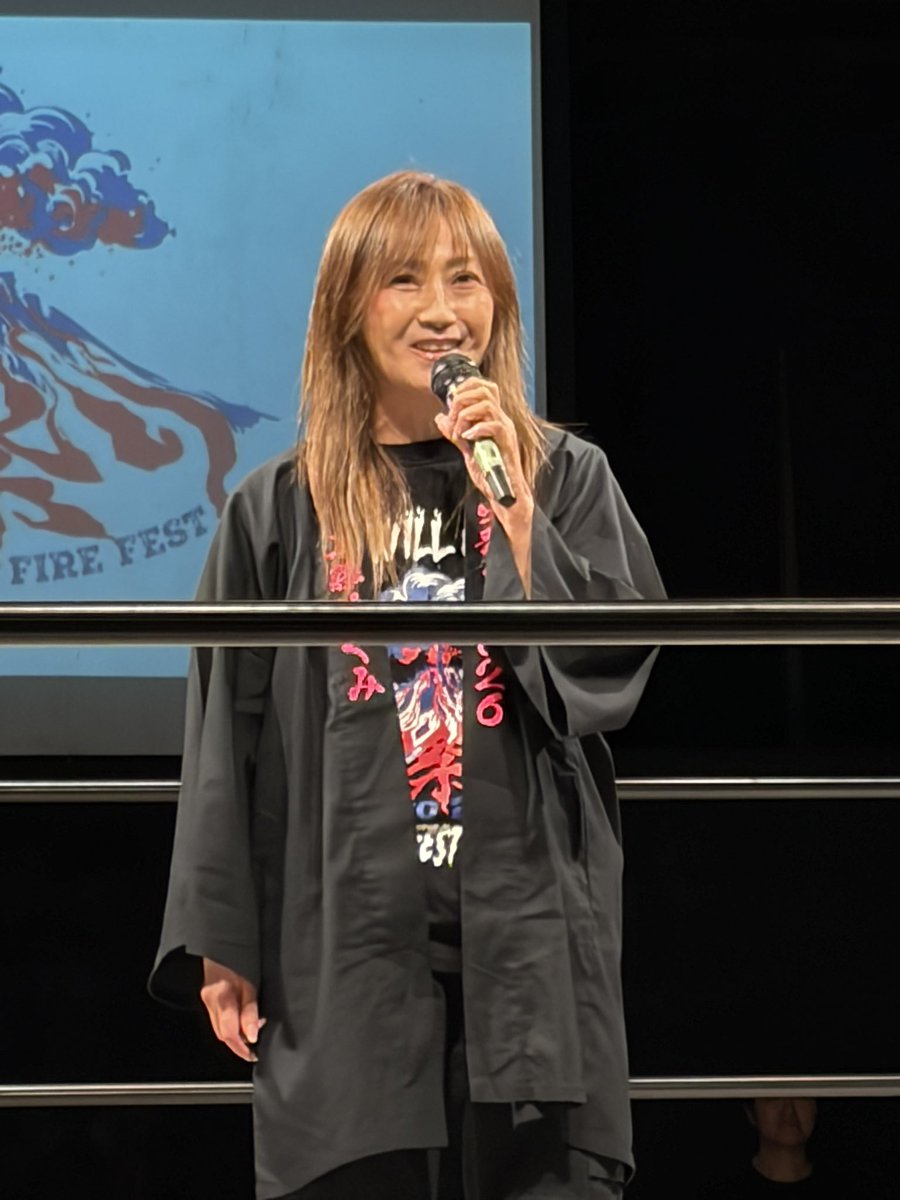 tomichiita's tweet photo. 10月17日（土）工藤めぐみさん40周年記念大会、あと1週間ですね‼️

写真は今年6月ゼロワン大会にて。
工藤さんははっぴを着てもかわいいです😁

#工藤めぐみさん
#邪道姫伝説 https://t.co/usOwADjApu