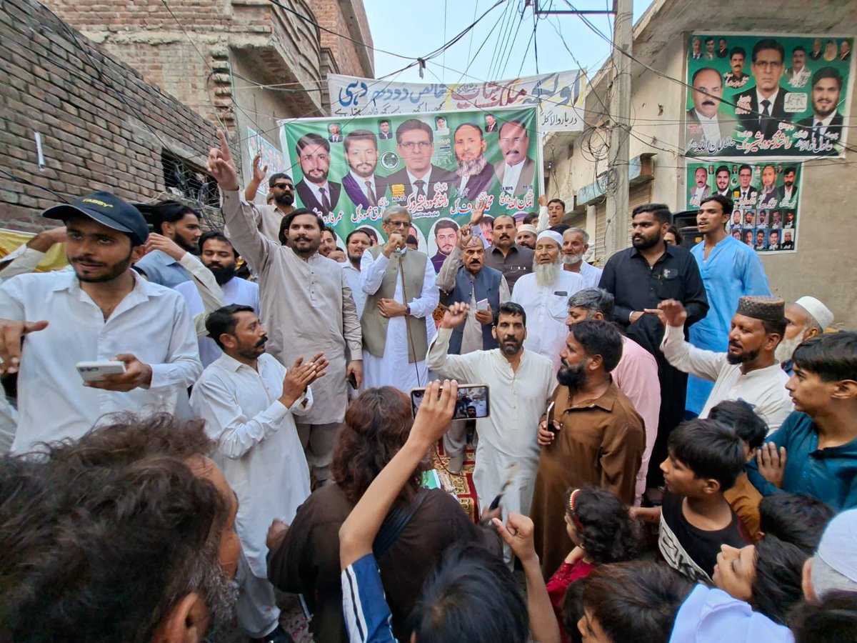 ThePMLNGrw's tweet photo. امیدوار قومی اسمبلی حلقہ NA-77 چوہدری راشد بشیر ورک کی انتخابی مہم کے سلسلے میں اسحاق کوٹ میں حاجی عارف گل سابق کونسلر کی میزبانی میں ایک پُرجوش کارنر میٹنگ کا انعقاد کیا گیا۔
#NA77 #PMLN #Gujranwala https://t.co/uK94nHukOG