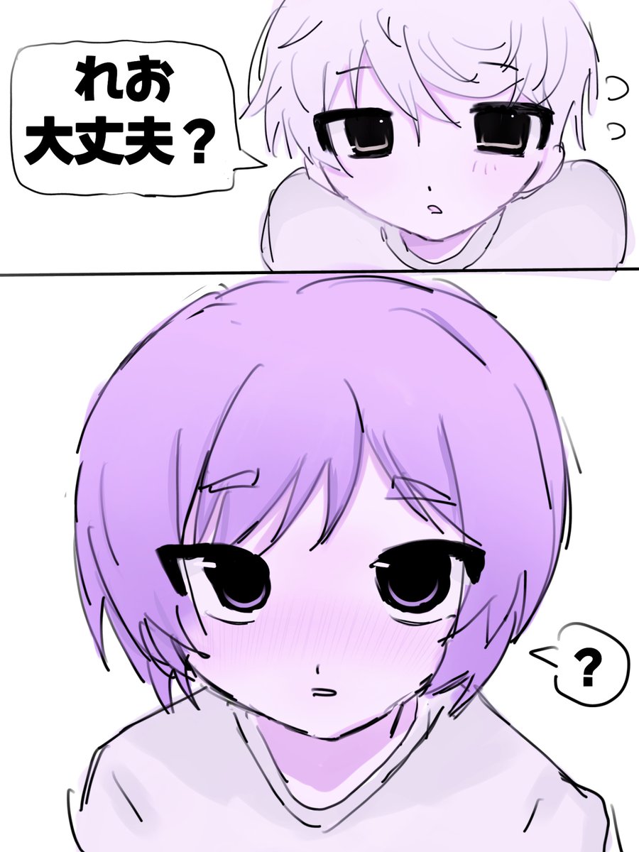 _nrniko's tweet photo. ｼｮﾀngro 運動すると顔赤くなっちゃう https://t.co/uShGi0WWTf