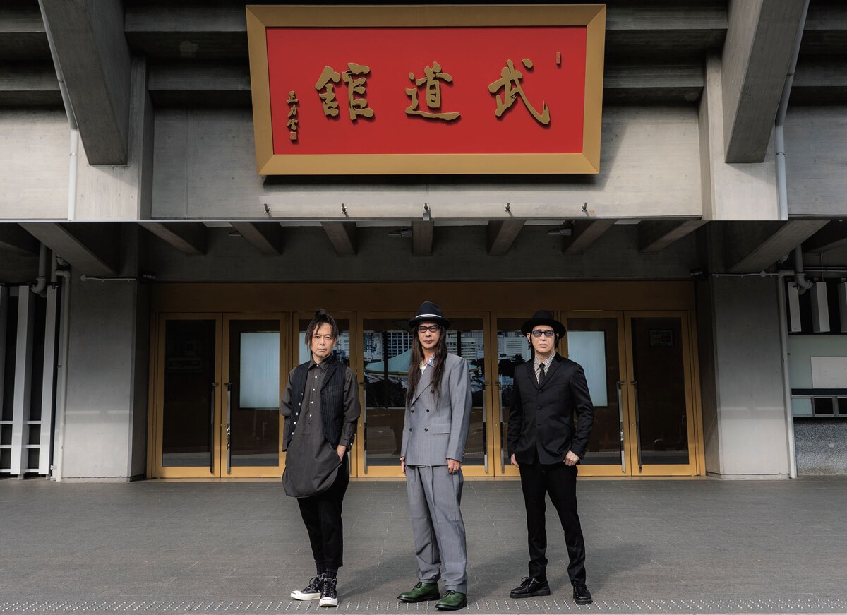 natalie_mu's tweet photo. LÄ-PPISCHデビュー40周年記念
33年半ぶりに日本武道館でワンマン開催

⬇️詳細はこちら（MAGUMIコメントあり）
https://t.co/NoDLbQ58rh

#レピッシュ https://t.co/q9JEAKzl55