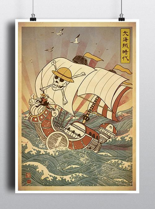 qwertee's tweet photo. "Fune No Yume" is today's featured print on https://t.co/aFpiXoSBU9 RePost for a chance at a FREE TEE! https://t.co/ayvPYxtDa1