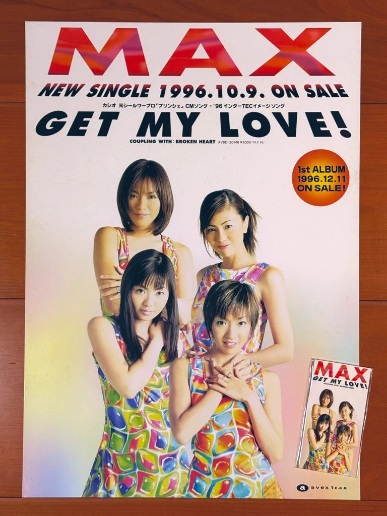 僕、そ～ゆ～の大好き™ on X: 