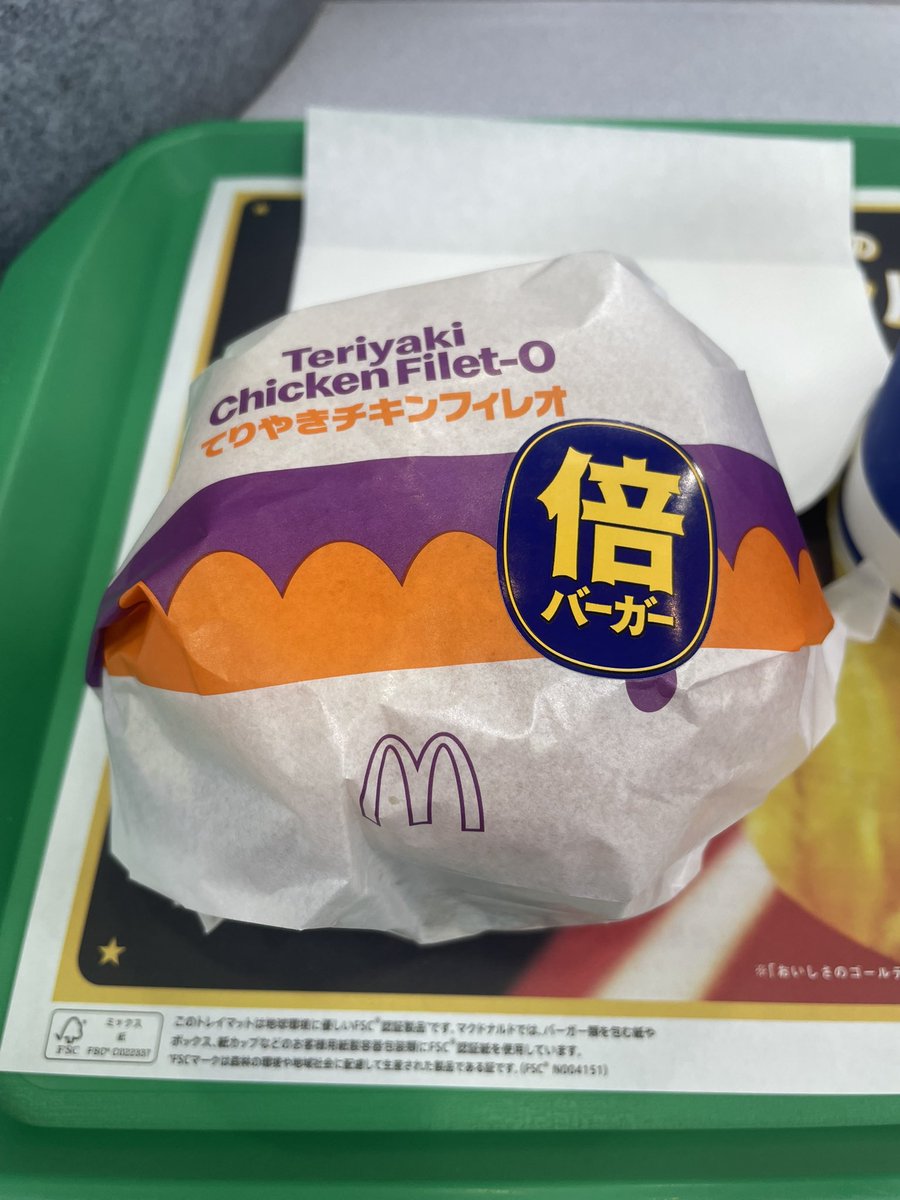 Saburyuza's tweet photo. てりやきチキンフィレオ食べ納め https://t.co/eBVzqGagoC