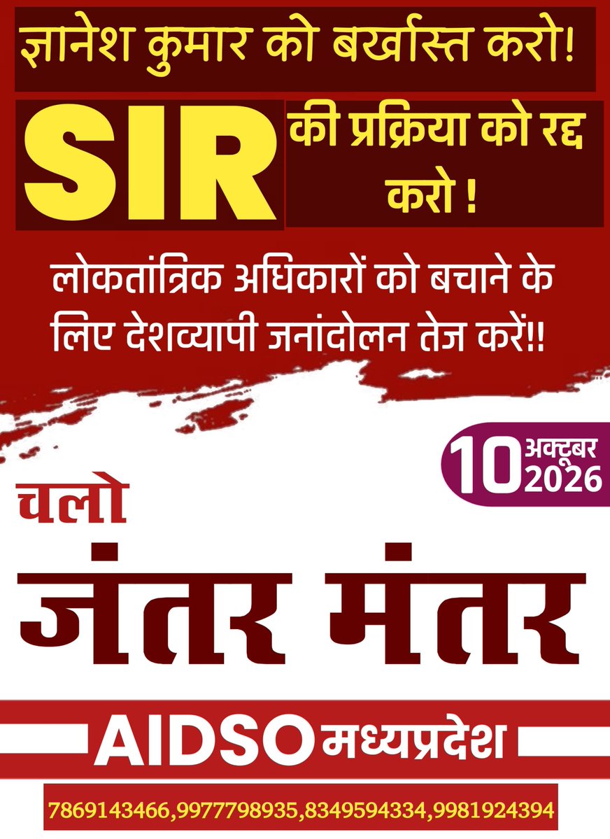 Samreen88881064's tweet photo. https://t.co/oMutappV3i