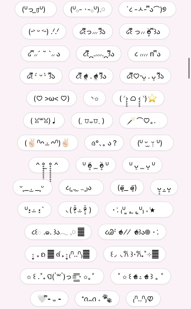 sudo_universe's tweet photo. 🎐功能超全的颜文字网站！
snscutiearchive

除了点一下就能复制各种颜文字，里面还有很多好玩的功能：

输入名字，生成生日、应援用的 ASCII Art；
输入一句话，自动套上爱心、星星、软萌文字边框；
自己拼 ✦ ⟡ ꕀ ୨ৎ 这类特殊符号；
还有 Emoji 搭配器，直接生成适合发 SNS 的组合。 https://t.co/bjeynVbaxa