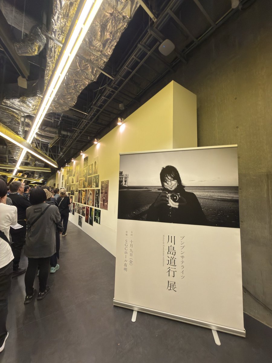 tnbe21's tweet photo. もーかっこいいしかないです。最高でした。また会いましょう
#BOOMBOOMSATELLITES #THESPELLBOUND https://t.co/pyxkDTDfnA