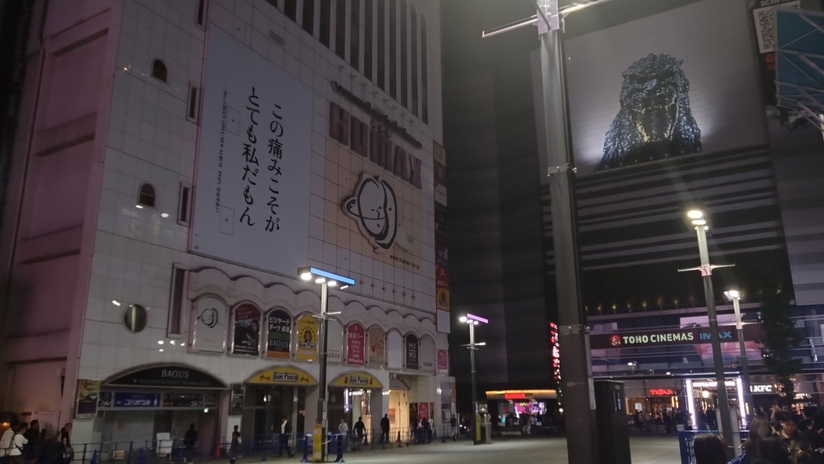 tomo_nann's tweet photo. レピッシュ、Live終了。
地味に最近のお気に入りのありがとう聞けて良かった。
#レピッシュ https://t.co/JnZecu8G8s