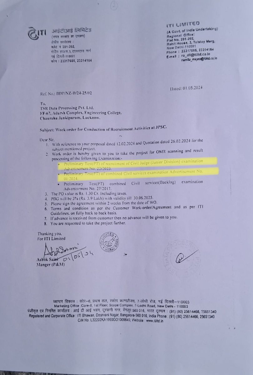 amitranjan_JH's tweet photo. 🚨 JPSC परीक्षा प्रक्रिया में TDPL की भूमिका पर सवाल!

ITI Limited के 1 मई 2024 के इस Work Order के अनुसार, TSR Data Processing Pvt. Ltd. (TDPL) को JPSC की 3 प्रारंभिक परीक्षाओं की OMR स्कैनिंग और रिजल्ट प्रोसेसिंग का काम सौंपा गया था।

📌 सिविल जज (जूनियर डिवीजन) PT
📌 संयुक्त सिविल सेवा PT 2024
📌 संयुक्त सिविल सेवा बैकलॉग PT

यानी दस्तावेज़ के अनुसार, TDPL की भूमिका मुख्य परीक्षा या अंतिम परिणाम तक सीमित नहीं, बल्कि प्रारंभिक परीक्षा के OMR और रिजल्ट प्रोसेसिंग चरण तक थी।

अब सवाल है:
परीक्षा की निष्पक्षता और परिणामों की शुद्धता सुनिश्चित करने के लिए क्या निगरानी व्यवस्था थी? एजेंसी की भूमिका और जवाबदेही की जानकारी सार्वजनिक क्यों नहीं होनी चाहिए?

तथ्यों के आधार पर जवाब मिलना चाहिए। ⚖️

#JPSC #JSSC #Jharkhand