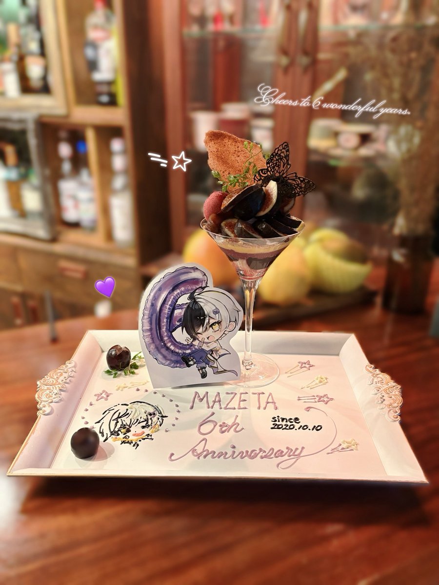 mz_sqroom's tweet photo. ･｡｡･ﾟ･｡｡･ﾟ･｡｡･ﾟ･｡｡･ﾟﾟ･｡｡･
 ： ：
 ： ： 𝓜𝓐𝓩𝓔𝓣𝓐  
　   𝟔𝓽𝓱 𝓐𝓷𝓷𝓲𝓿𝓮𝓻𝓼𝓪𝓻𝔂𓂃 𓈒𓏸◌
 ☆ ：        
        ☆

#まぜ太活動6周年
#まぜ太はよみろ https://t.co/jApKkZXtR2