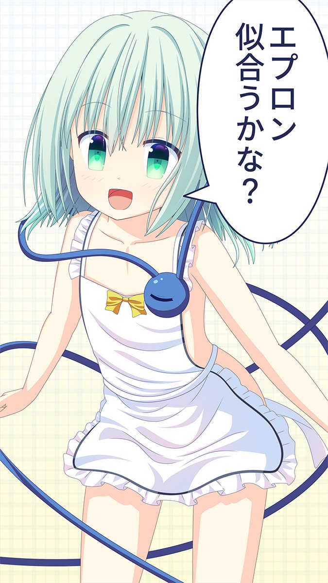 sudoh_ido's tweet photo. 幼妻のこいしちゃん。
はだかエプロンが標準装備らしいです_(´ω｀_)_
#古明地こいし　#東方Project https://t.co/F4ElOpEuL1