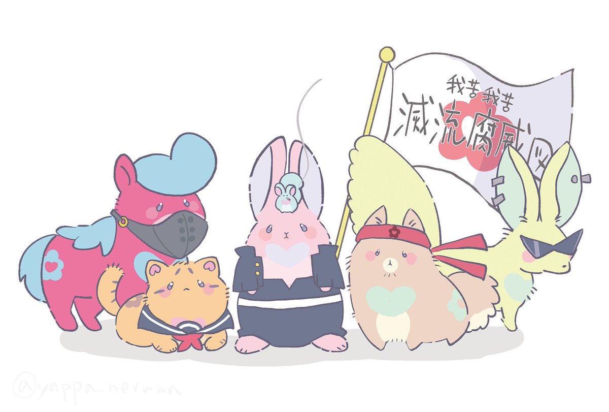 yappa_neruwa's tweet photo. 怒雨武図と全面対決してほしい https://t.co/OGrkSAlHWd
