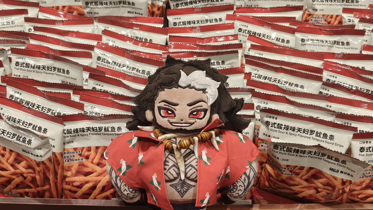 KINGda12840307's tweet photo. mauga就这样毛茸茸的逛商场
#mauga https://t.co/eAAWP14Pw9