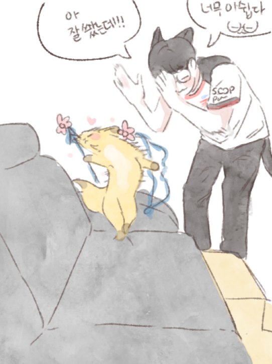 daehyunran's tweet photo. if doran is faker's attachment doll, then peyz is faker's pride

art creds: tea_0722 https://t.co/HcyXH897eZ