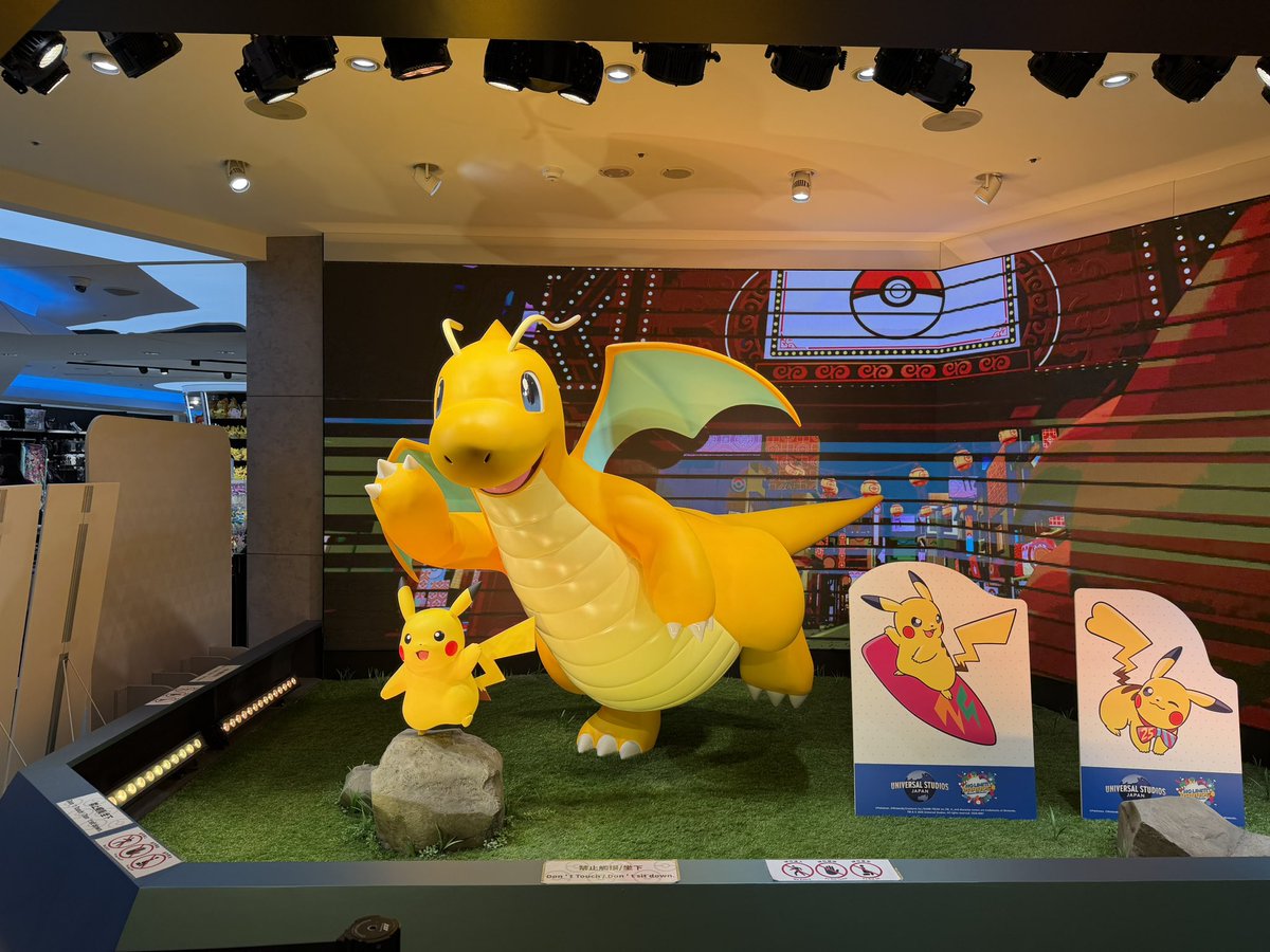 nao914tra's tweet photo. 食後は新光三越と周辺を散歩🚶‍♀️

ポケモンセンター台北は、
残念ながら整理券の配布が
終了していて入れず😭

でもお隣のNintendo TAIPEIに
は無事入店できました！🎮✨

今回はミッチェルくんを
お迎えしました🐰💕 https://t.co/Pw9Qy0tylJ